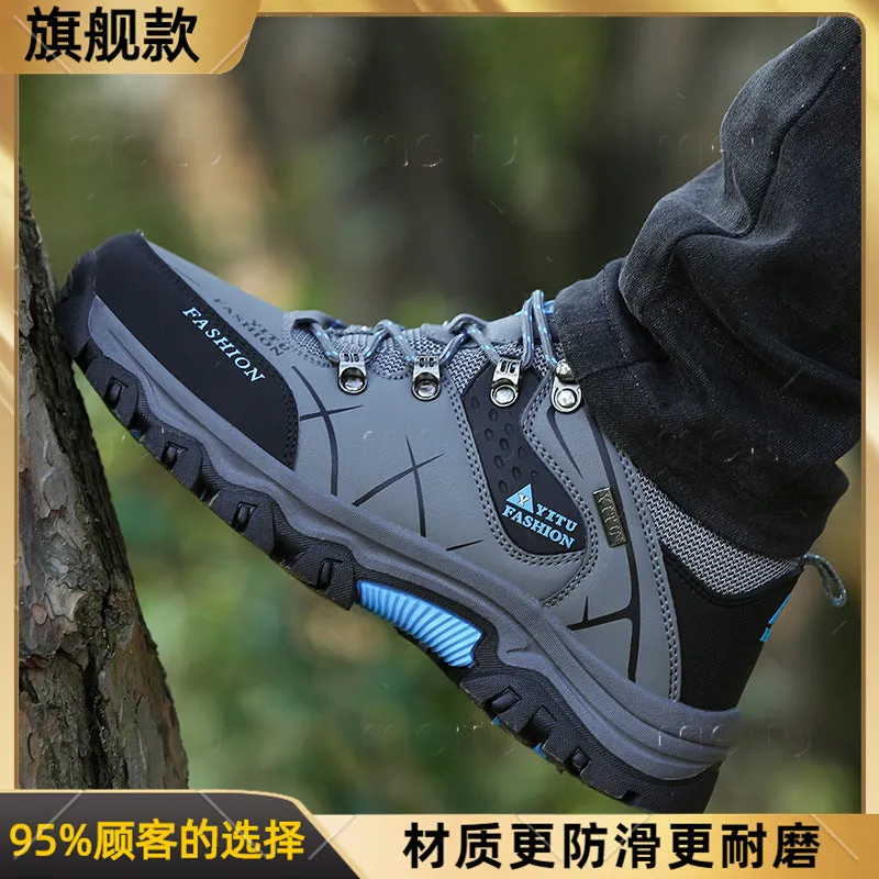 INSTOCK- Men's hiking shoes for autumn and winter outdoor sports
