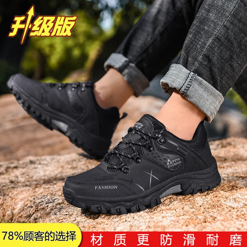INSTOCK- Men's hiking shoes for autumn and winter outdoor sports