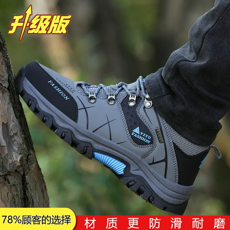 INSTOCK- Men's hiking shoes for autumn and winter outdoor sports
