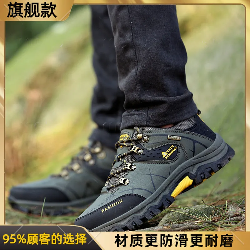 INSTOCK- Men's hiking shoes for autumn and winter outdoor sports
